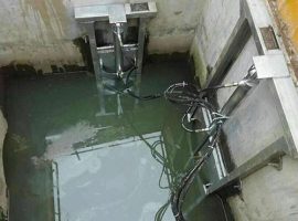 雨水口截污技術發展綜述縮略圖